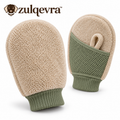 Zulqevra™ PawFold Pocket Drying Mitt